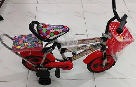 Kids Bicycle