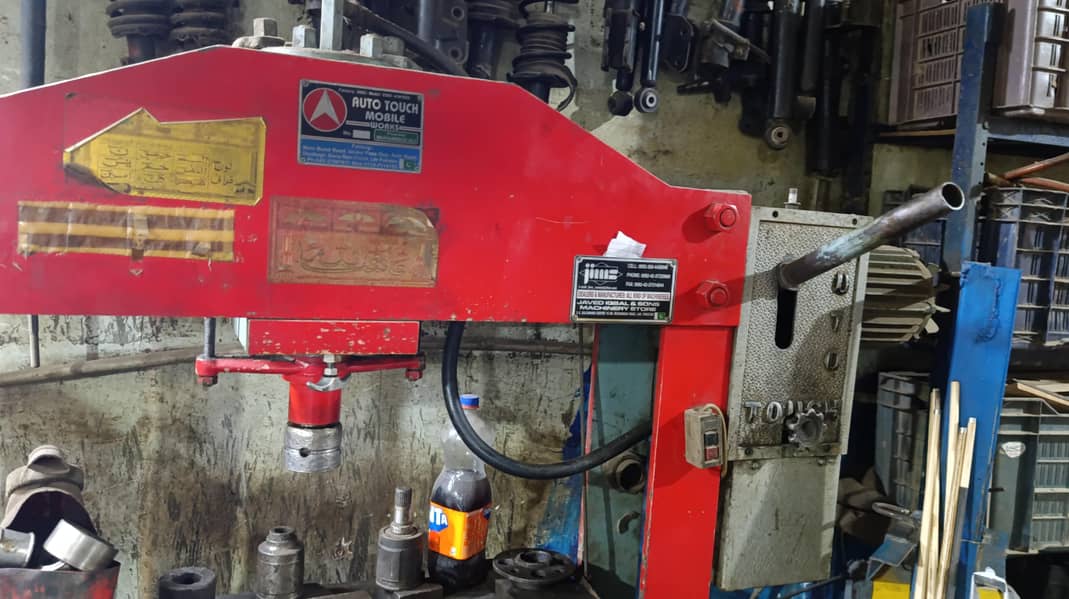 lathe machine 1