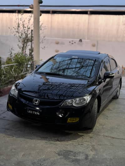 Honda Other 2008
