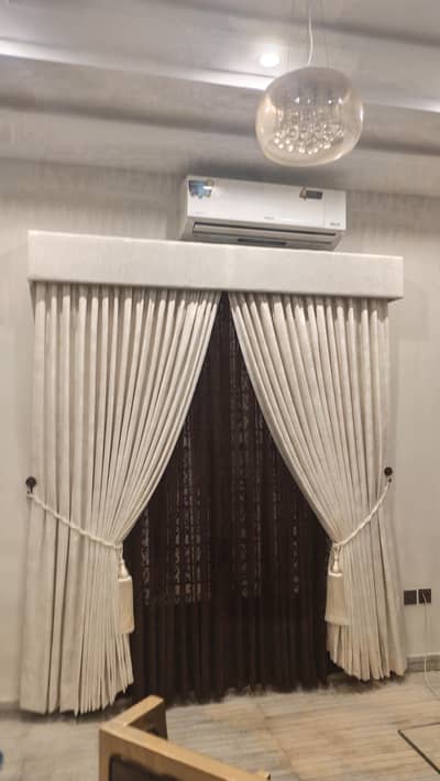 Curtains and blinds