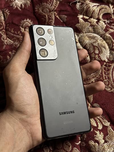 Samsung Mobile S21 Ultra approved green shade on panel
