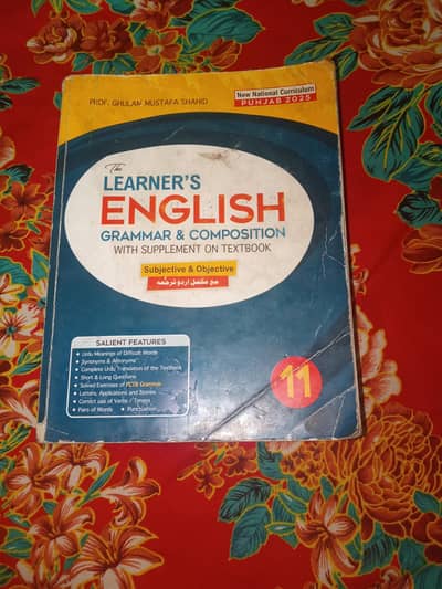 11 class Learn's English Grammar and Composition
