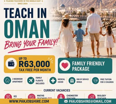  Teach in Oman: Earn Up to R63,000/Month Tax-Free + Family Package!