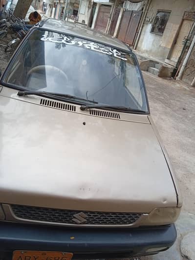 Suzuki Mehran VXR 2008