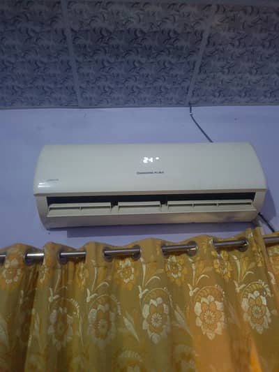 Changhong 1.5 ton;  03207032009
