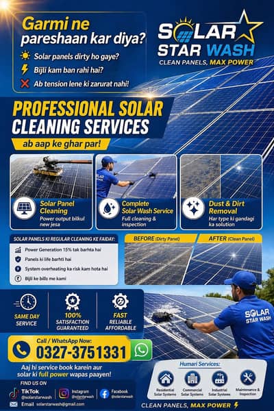 Solar washer