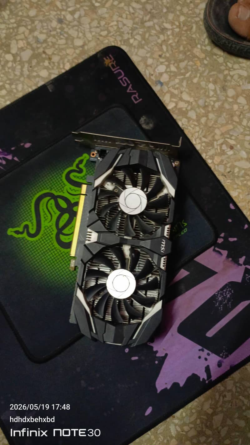 computer 8