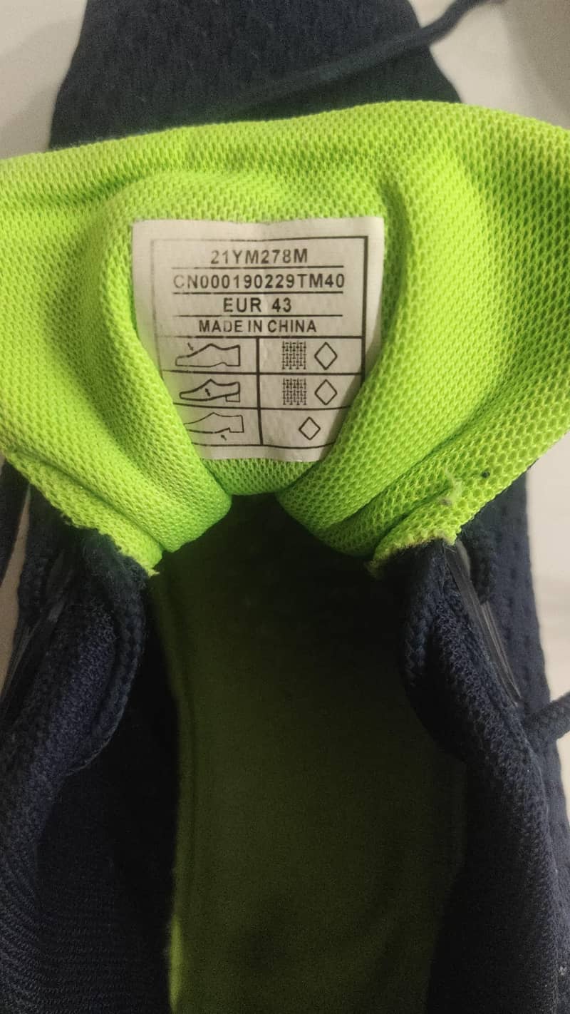 joggers 2