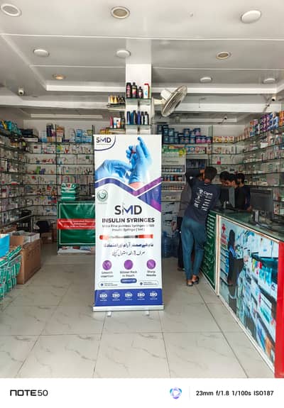 Sales Person