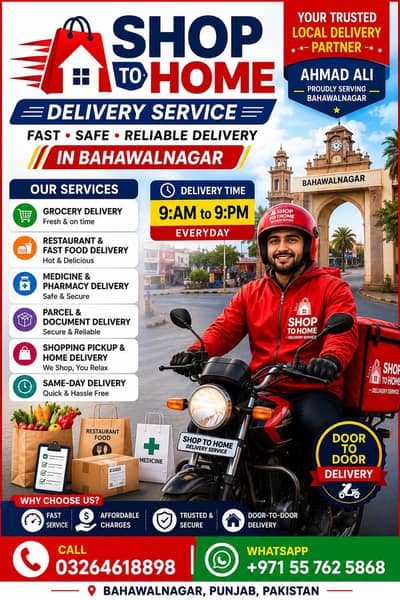 shop to home delivery service