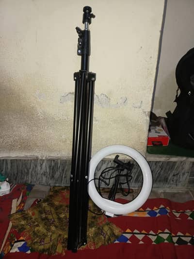 ring light full