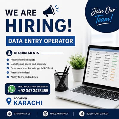 We need Data Entry Operator limited slots available