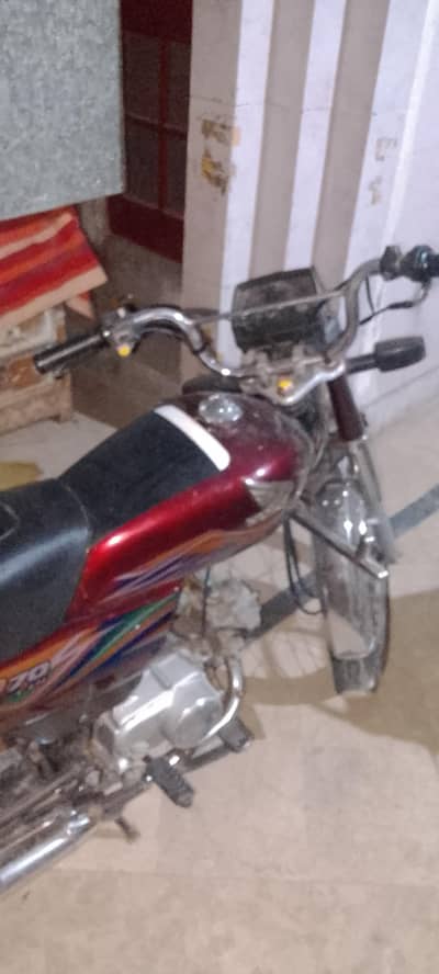 Honda 70 / 2020 model