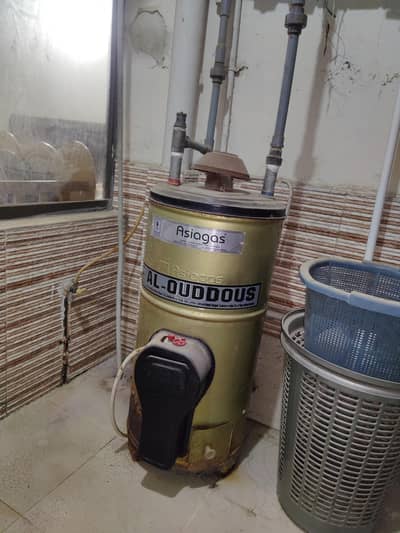 Asiagas AL-QUDDOUS Gas Water Heater available for sale.