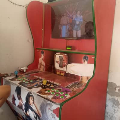 body and  100 games Kitt control