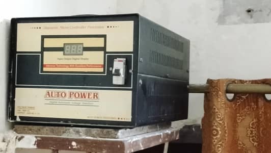Ac staplizer