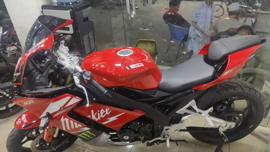 Yamaha R1M replica 400