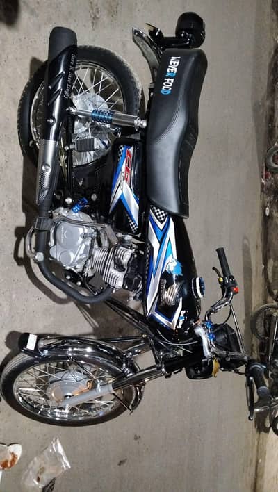 just like New