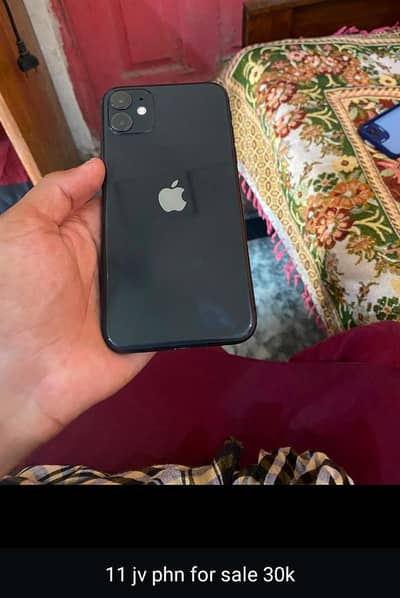 Apple iPhone 11