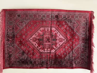 Preloved  Rugs