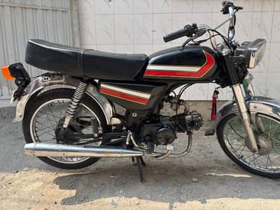 CD 70 down model Ready