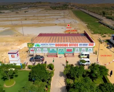 NTR Phase 2, 120 Sq. Yd 1st Plot At Main Entrance | Corner | West Open