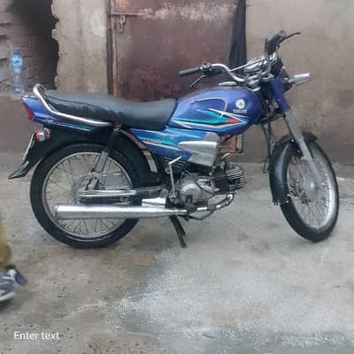 Yamaha Janoon 100cc Exchange Possible