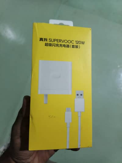 120 Watt Super Vooc Charger Original genuine Box Pack Unused New