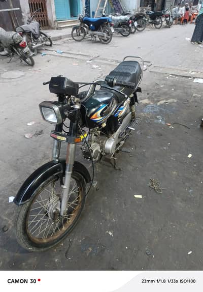 for sale super power 2014