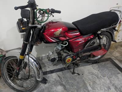Road prince bike for sale excellent condition Documents clear