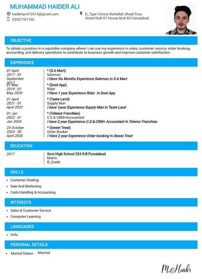 Urgent need Job