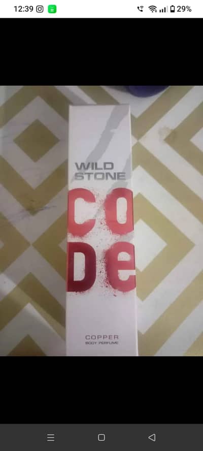 Code body spray