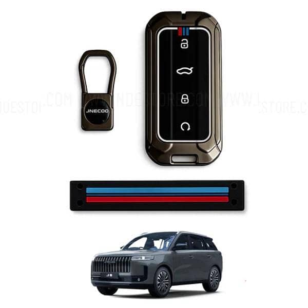 Jaecoo J5 Premium Quality Metal Key Remote Cover
