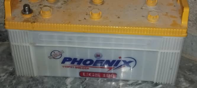 Phoniex Battery