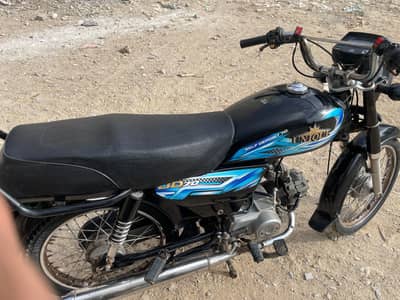 Unique 2022 model 70 cc in almost new condition.