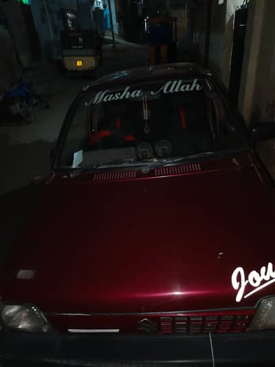 Suzuki Mehran VXR 2005