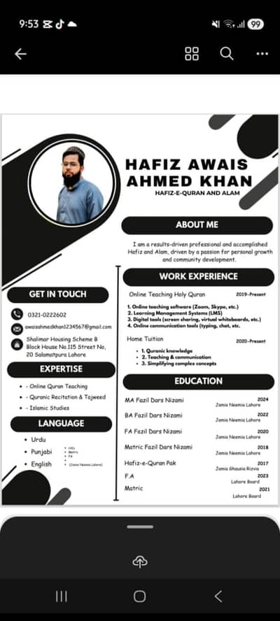 Quran Teacher / Hafiz / Dars-e-Nizami Teacher