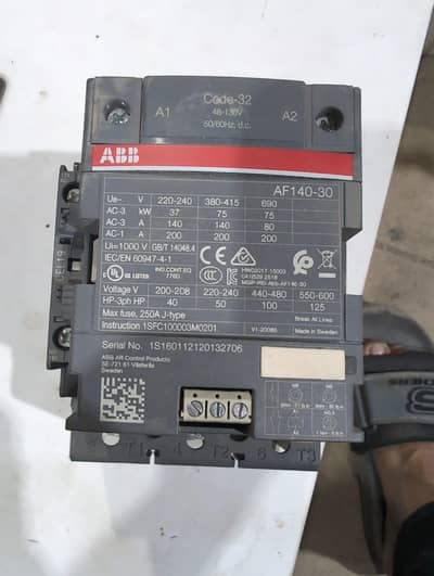Magnetic Contactor