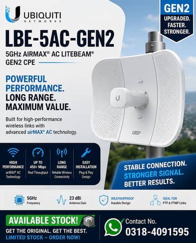 Ubiquiti LBE-5AC-GEN2 (LiteBeam 5AC Gen2)