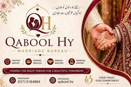 qabool hy marriage bureau