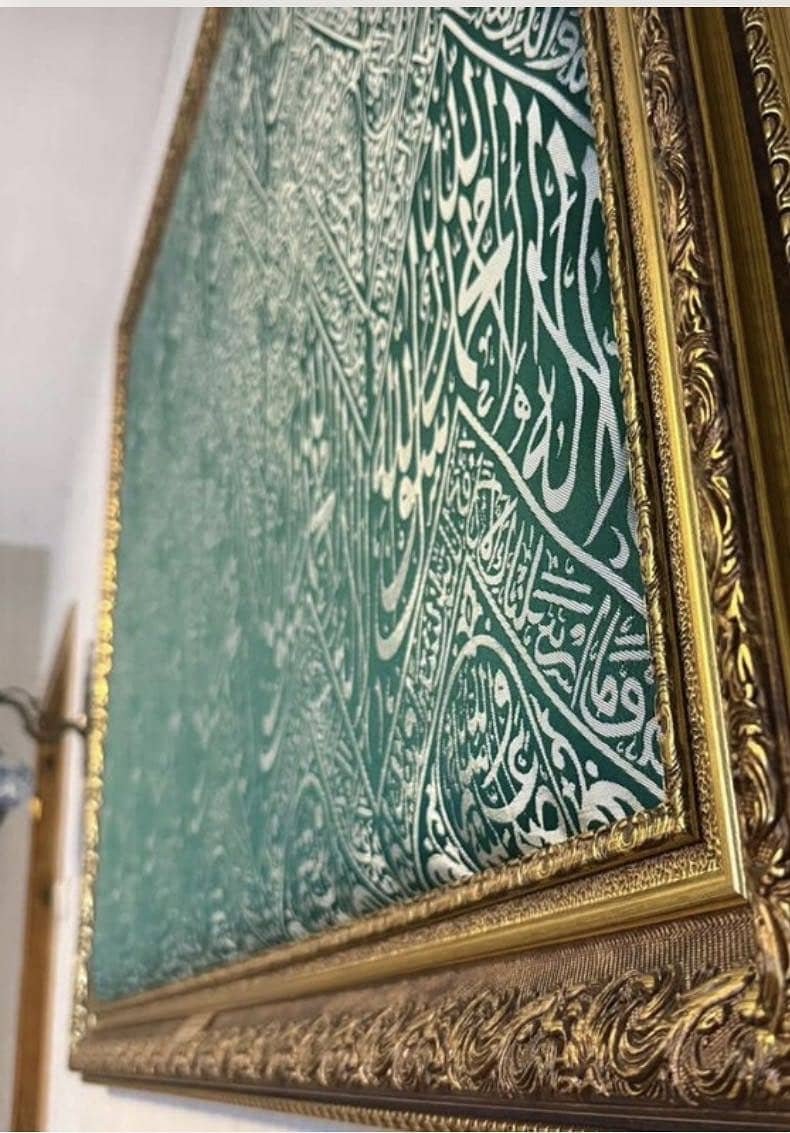 Islamic art 2