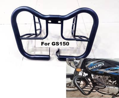 Tour Safeguard GS 150 and GD 110