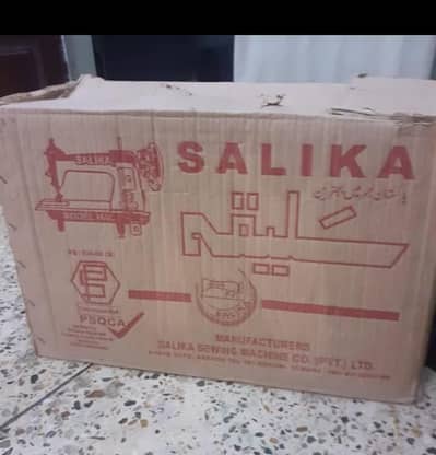 salika sewing machine for sale no cod