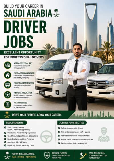 Driver