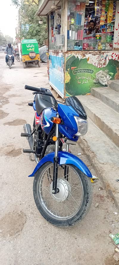 honda pridor