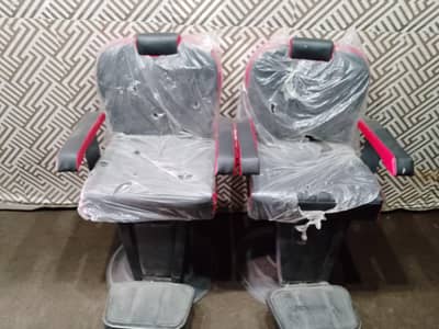 new plor chair