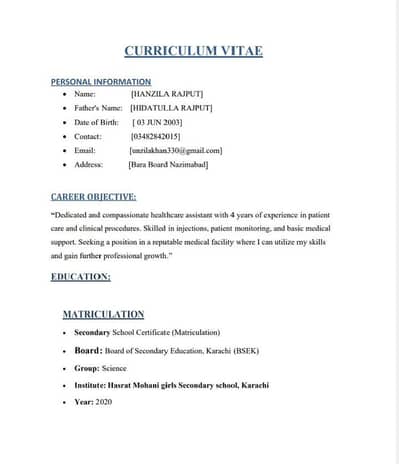 need job for hospital