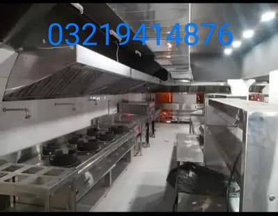 Chinese cooking range 5 Barnal