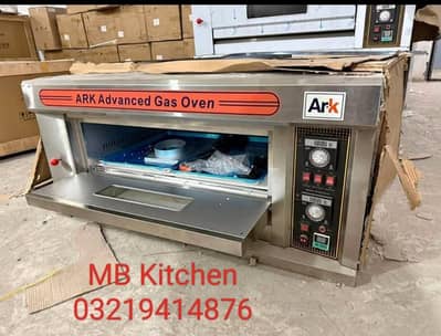 pizza oven / Pani grill / sounds proof balndar