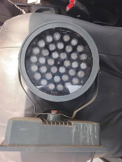 RGB party lights